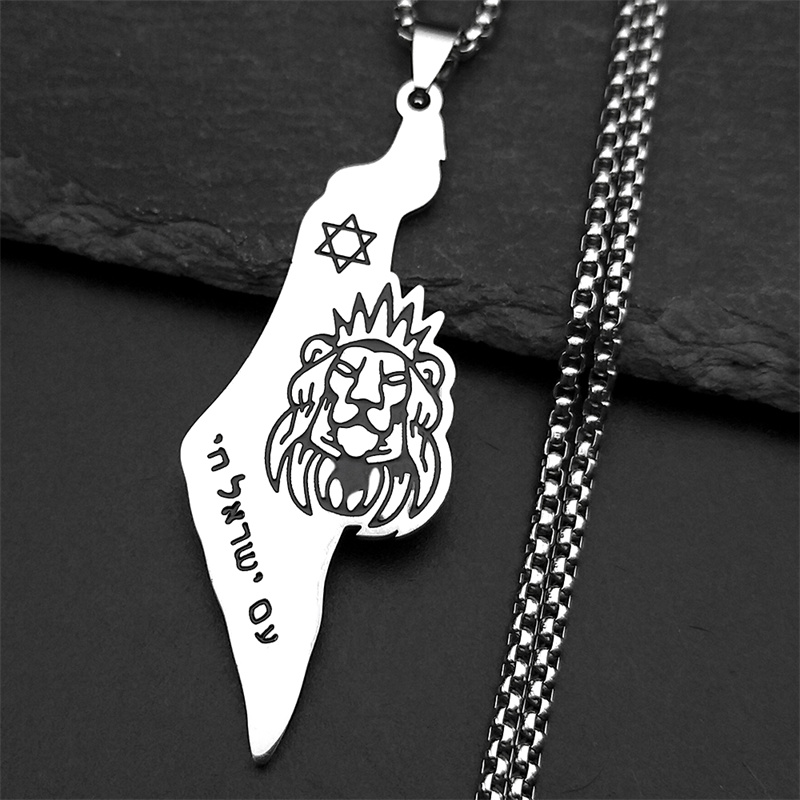 Israel Map Lion of Judah Penda - Bar Cart Gold ulasan dan harga