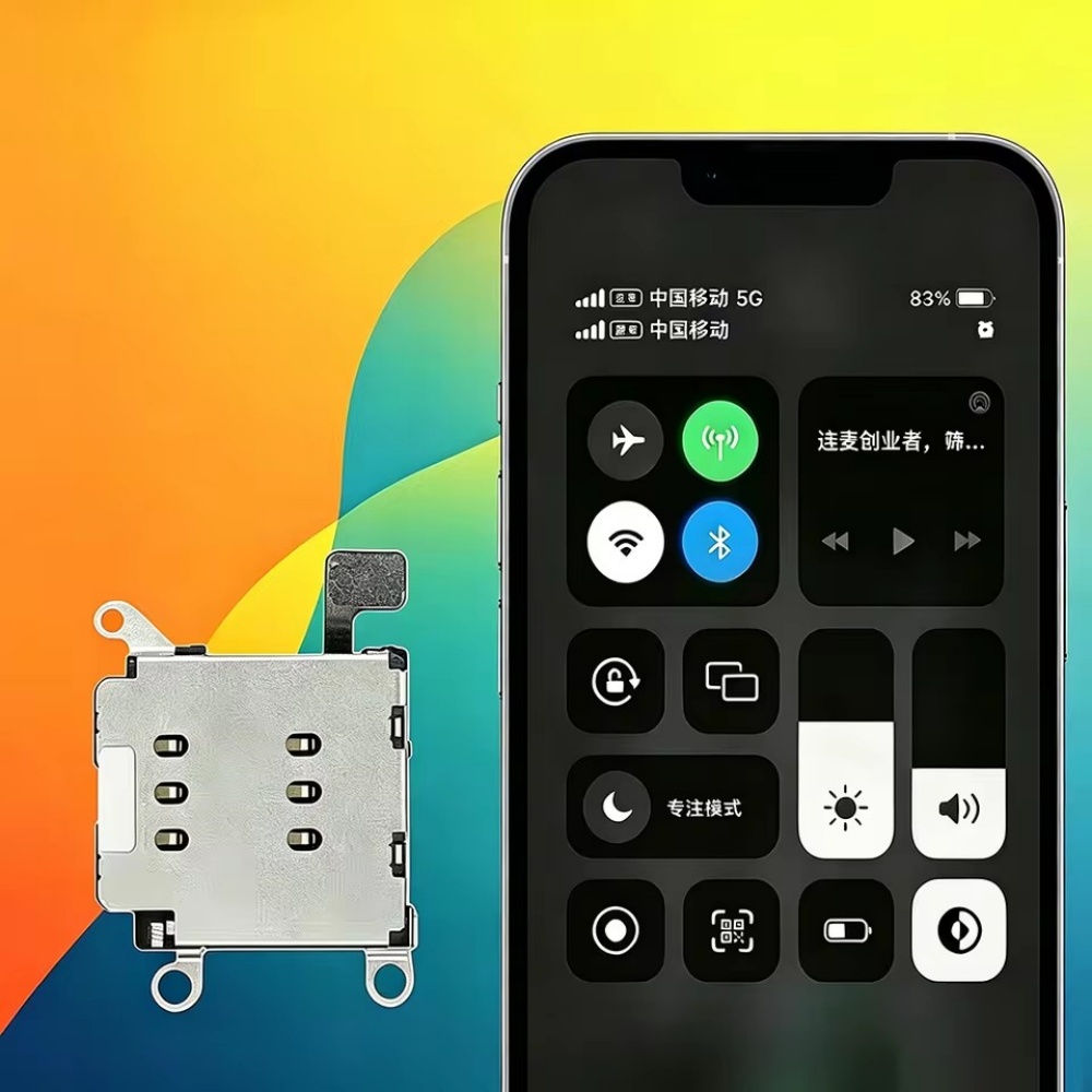 Built-in MEP SED Mode Cable to - Home Bar Iphone ulasan dan harga